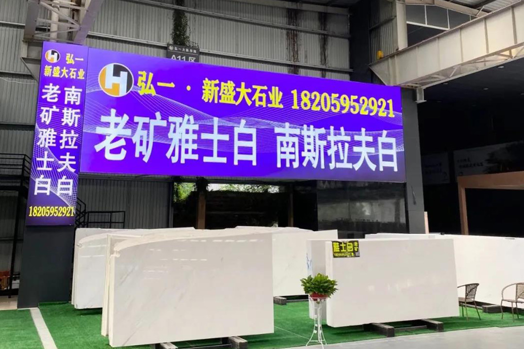 海洋之神590 ? 新盛大_海洋之神590